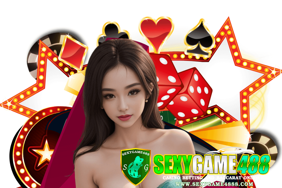 sexygame4888